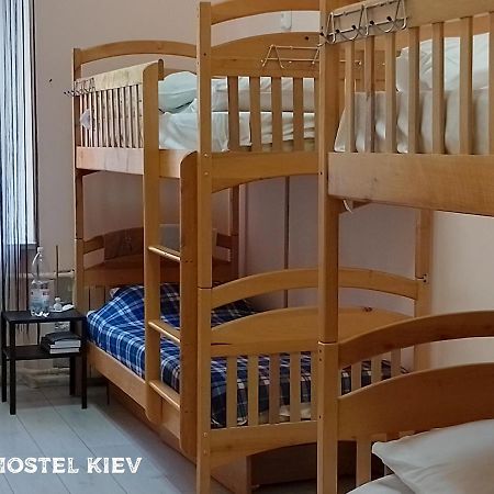 Dja Hostel Kiev Luaran gambar