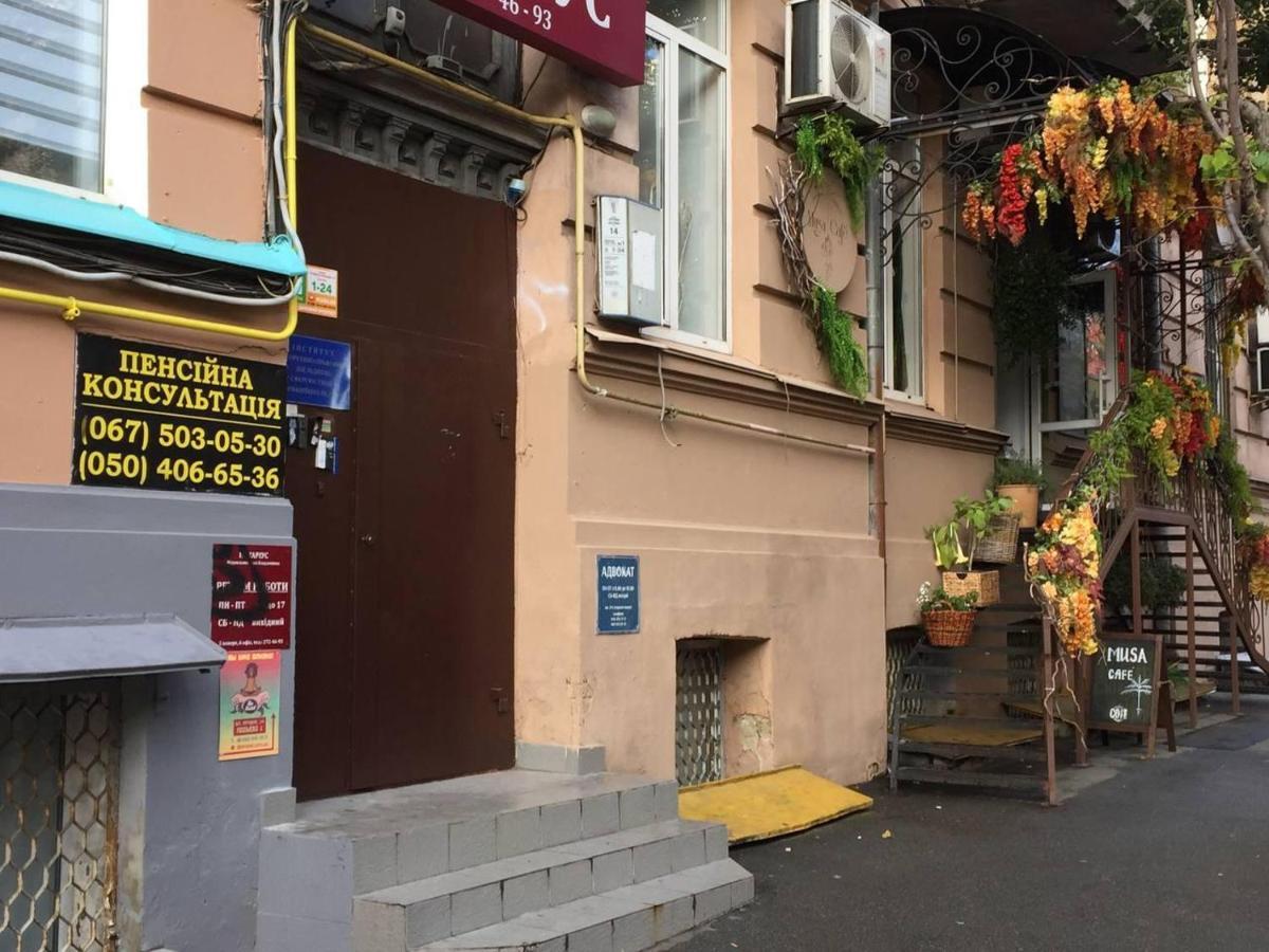 Dja Hostel Kiev Luaran gambar