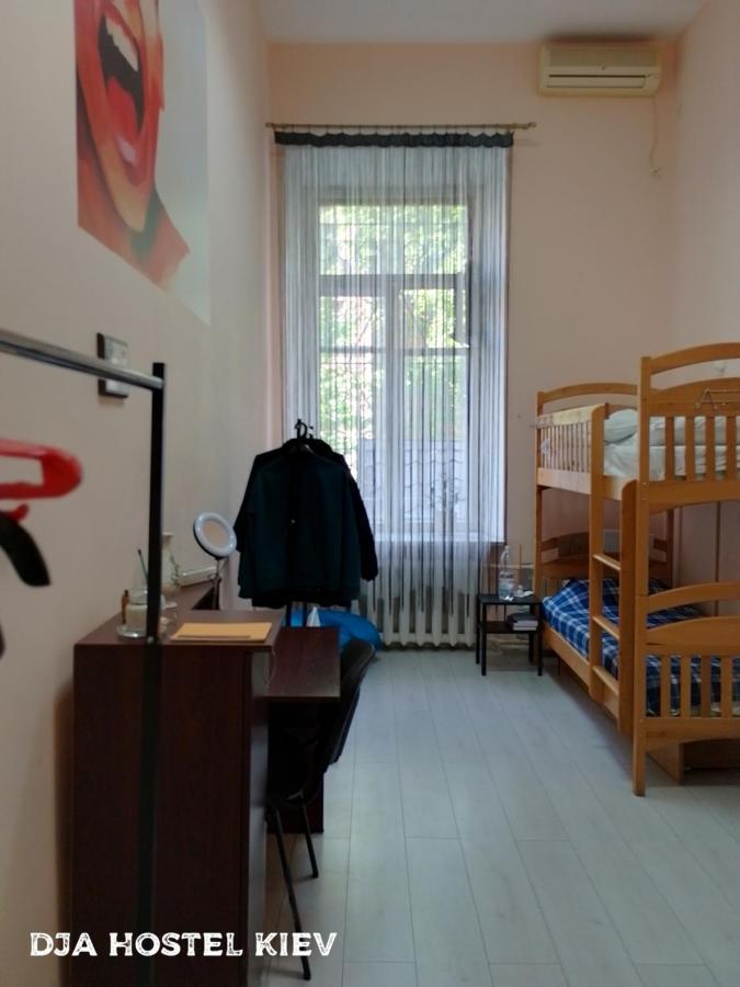 Dja Hostel Kiev Luaran gambar