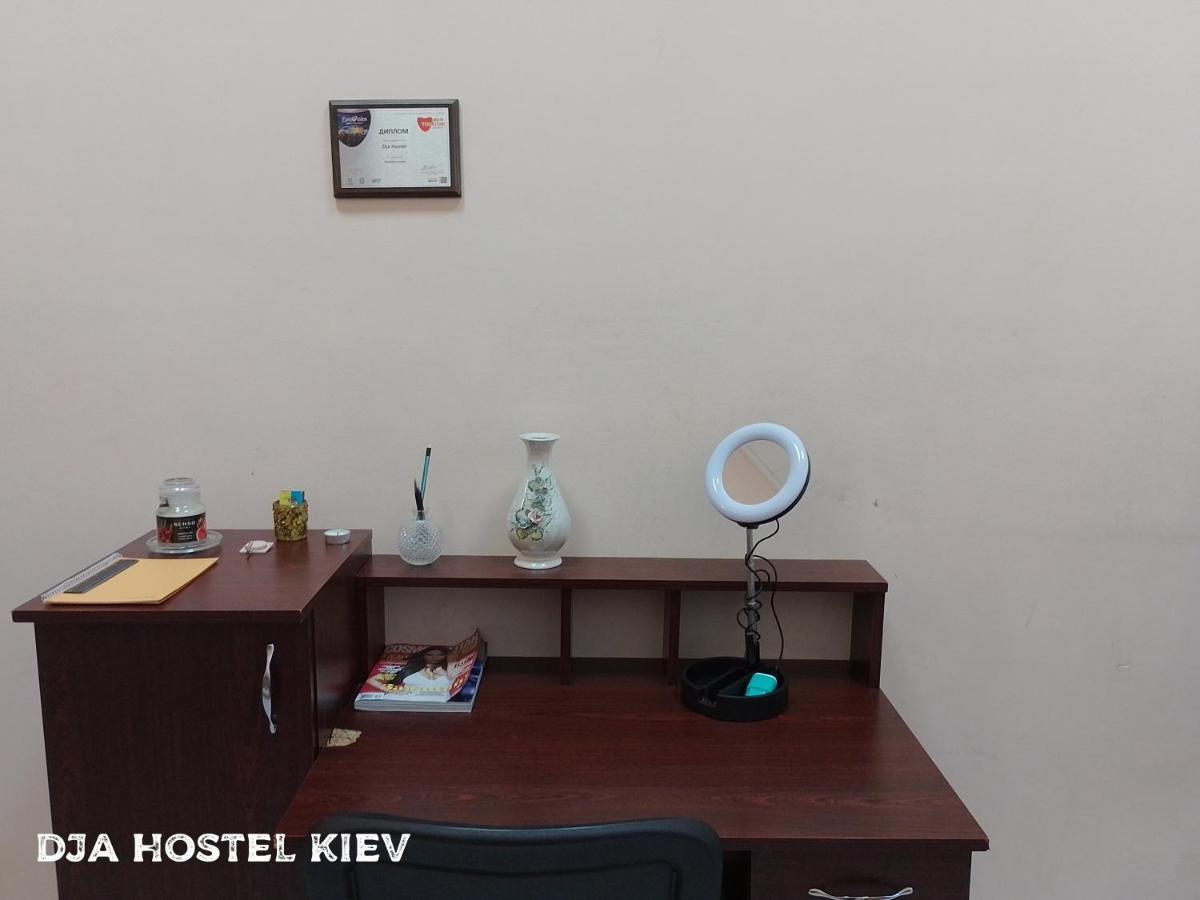 Dja Hostel Kiev Luaran gambar