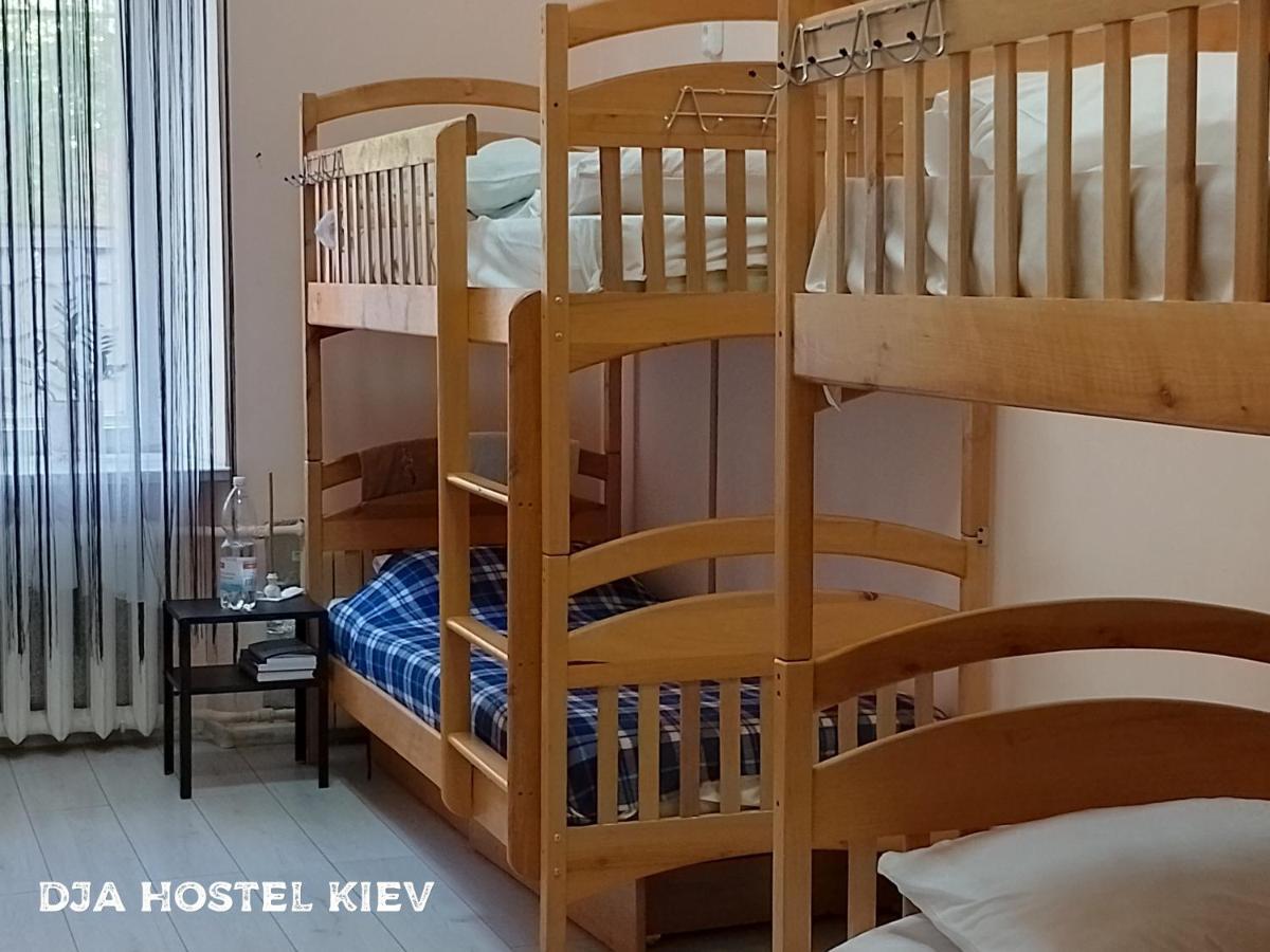 Dja Hostel Kiev Luaran gambar