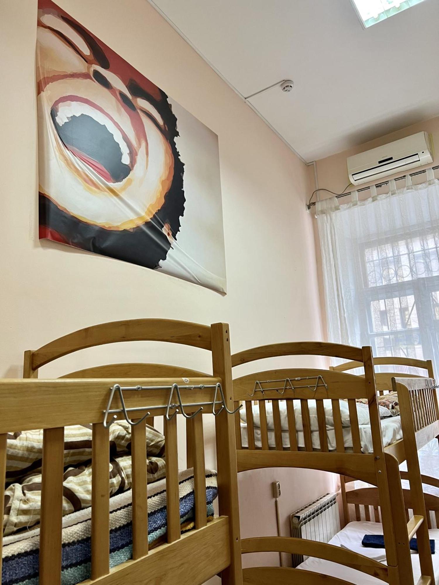 Dja Hostel Kiev Luaran gambar