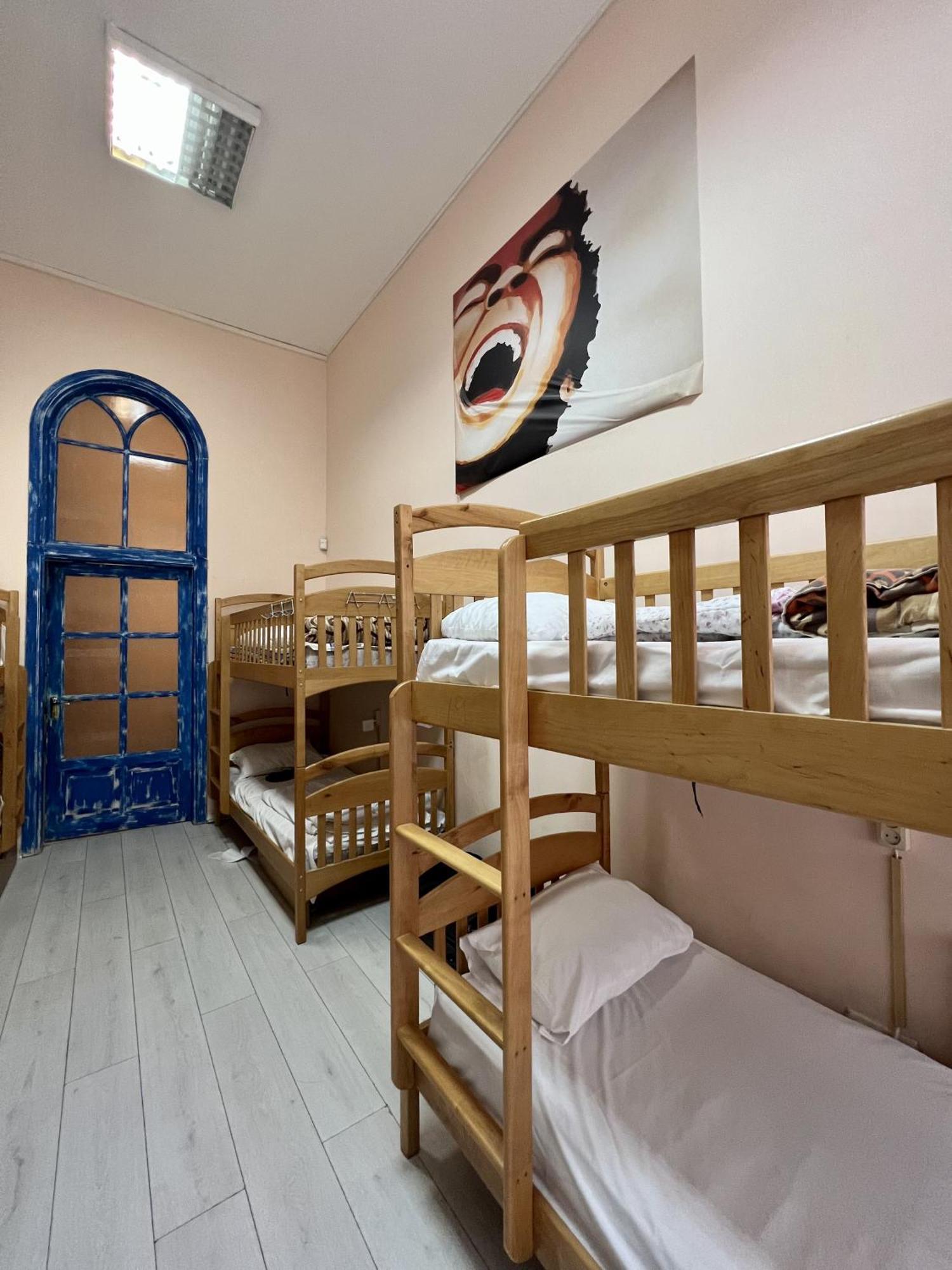 Dja Hostel Kiev Luaran gambar