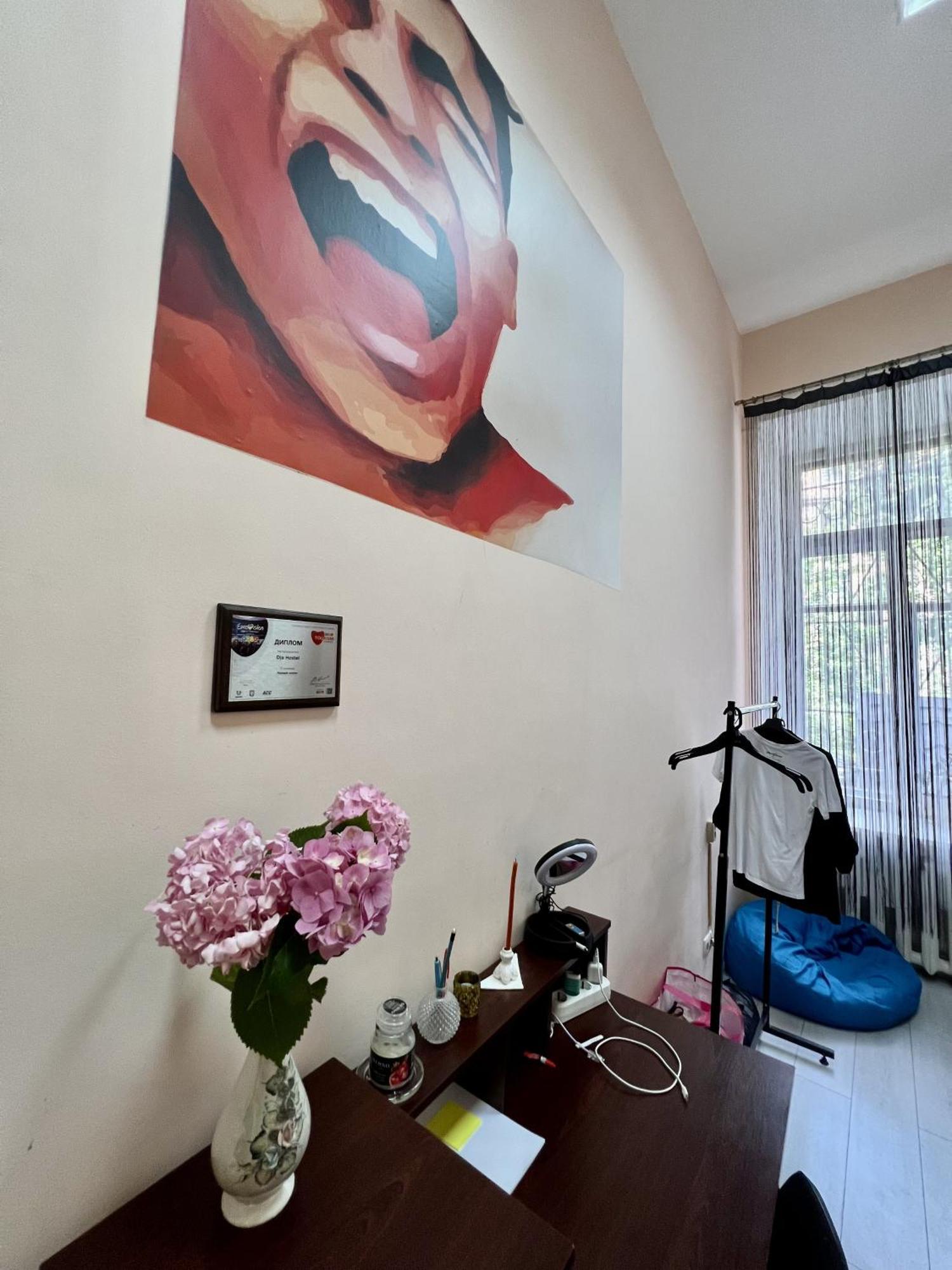 Dja Hostel Kiev Luaran gambar